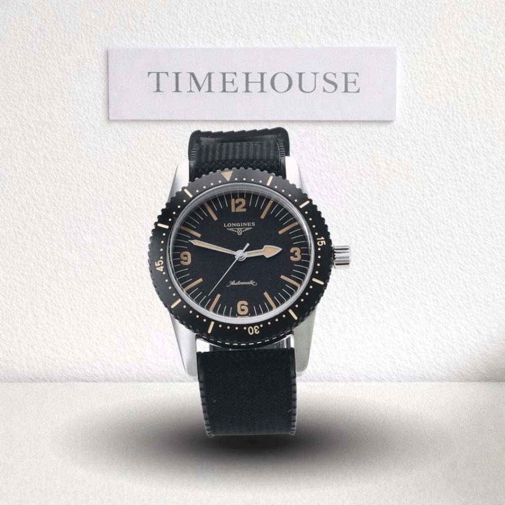 Longines Skin Diver Heritage б у L28224569 Timehouse