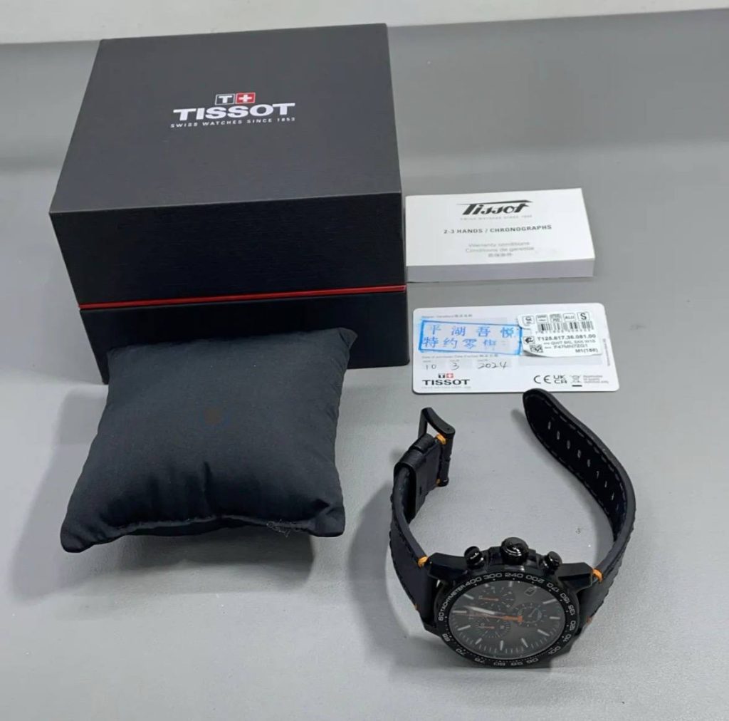 Tissot Supersport Chrono Basketball Edition оригинал Timehouse